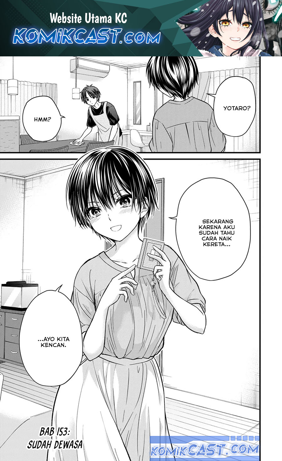 Dilarang COPAS - situs resmi www.mangacanblog.com - Komik ojousama no shimobe 153 - chapter 153 154 Indonesia ojousama no shimobe 153 - chapter 153 Terbaru 1|Baca Manga Komik Indonesia|Mangacan